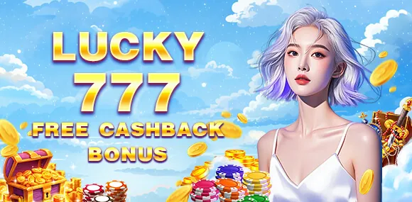 ME777 Welcome Bonus